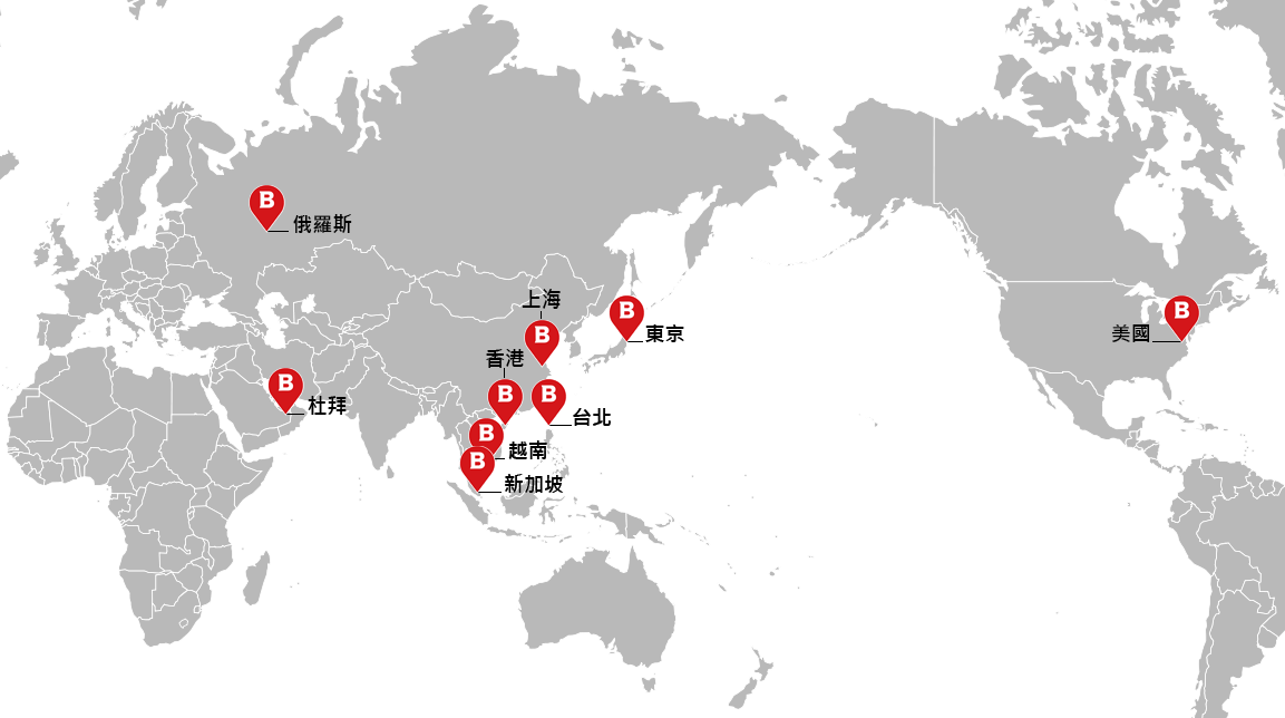 才高八斗科技,Bearspace Technology,美國VPS雲端主機,香港VPS雲端主機,新加坡VPS雲端主機,大陸VPS雲端主機,日本VPS雲端主機,杜拜VPS雲端主機,越南VPS雲端主機,俄羅斯VPS雲端主機