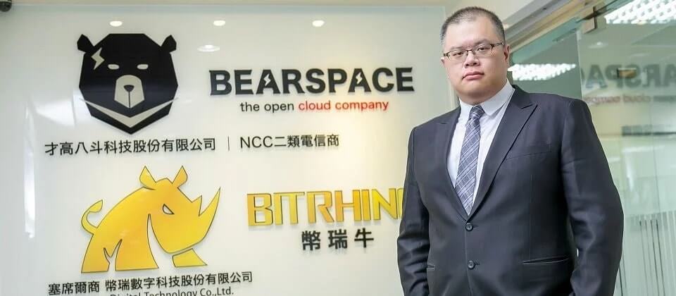 才高八斗科技技術領導廠商