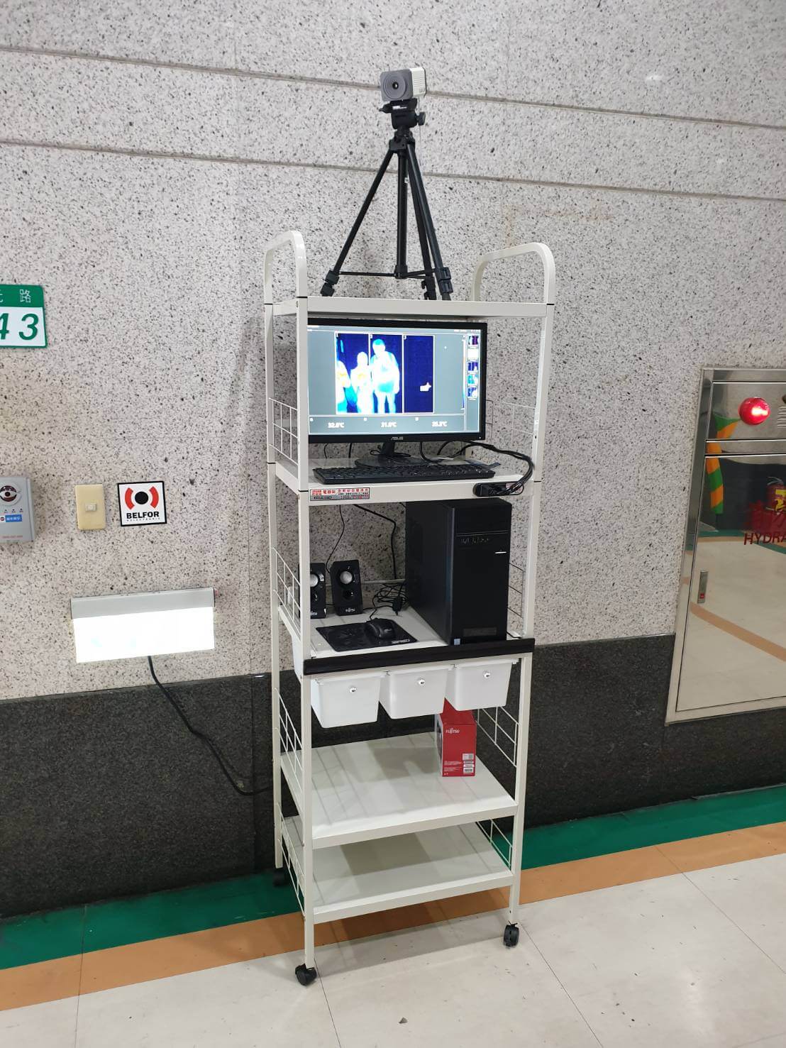 BearCare機組 BearCare機組